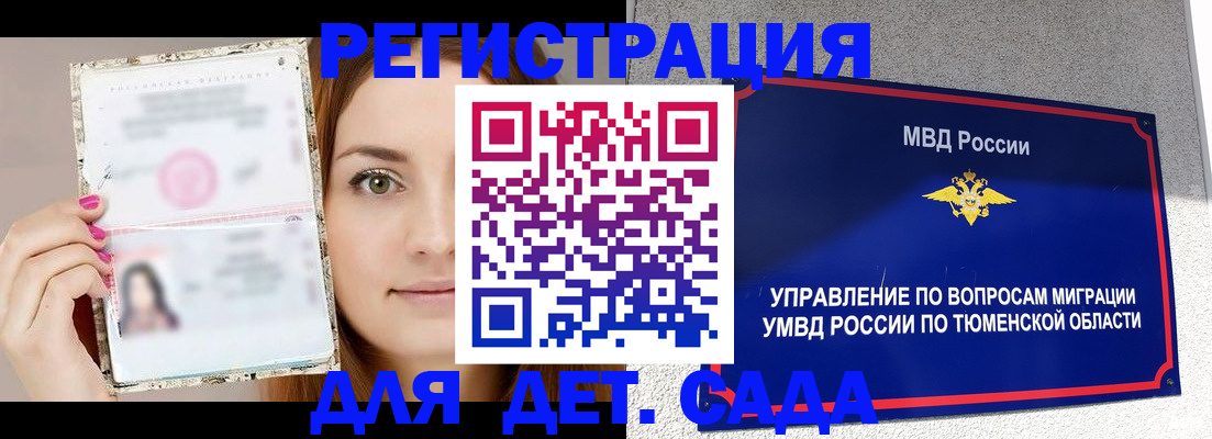 форма 3 в Собинке